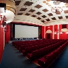 Кинотеатры в Заозерске